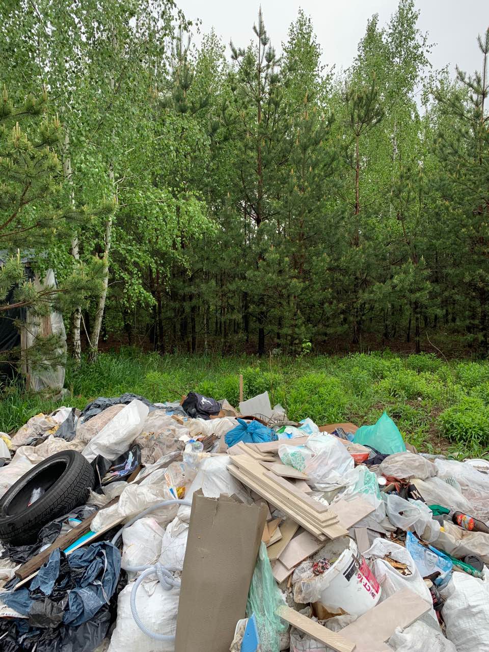 attachment.php?attachmentid=659061&d=1557998428