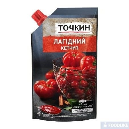 attachment.php?attachmentid=660984&stc=1&d=1559675420