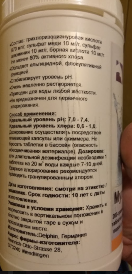 attachment.php?attachmentid=664296&stc=1&d=1562706969