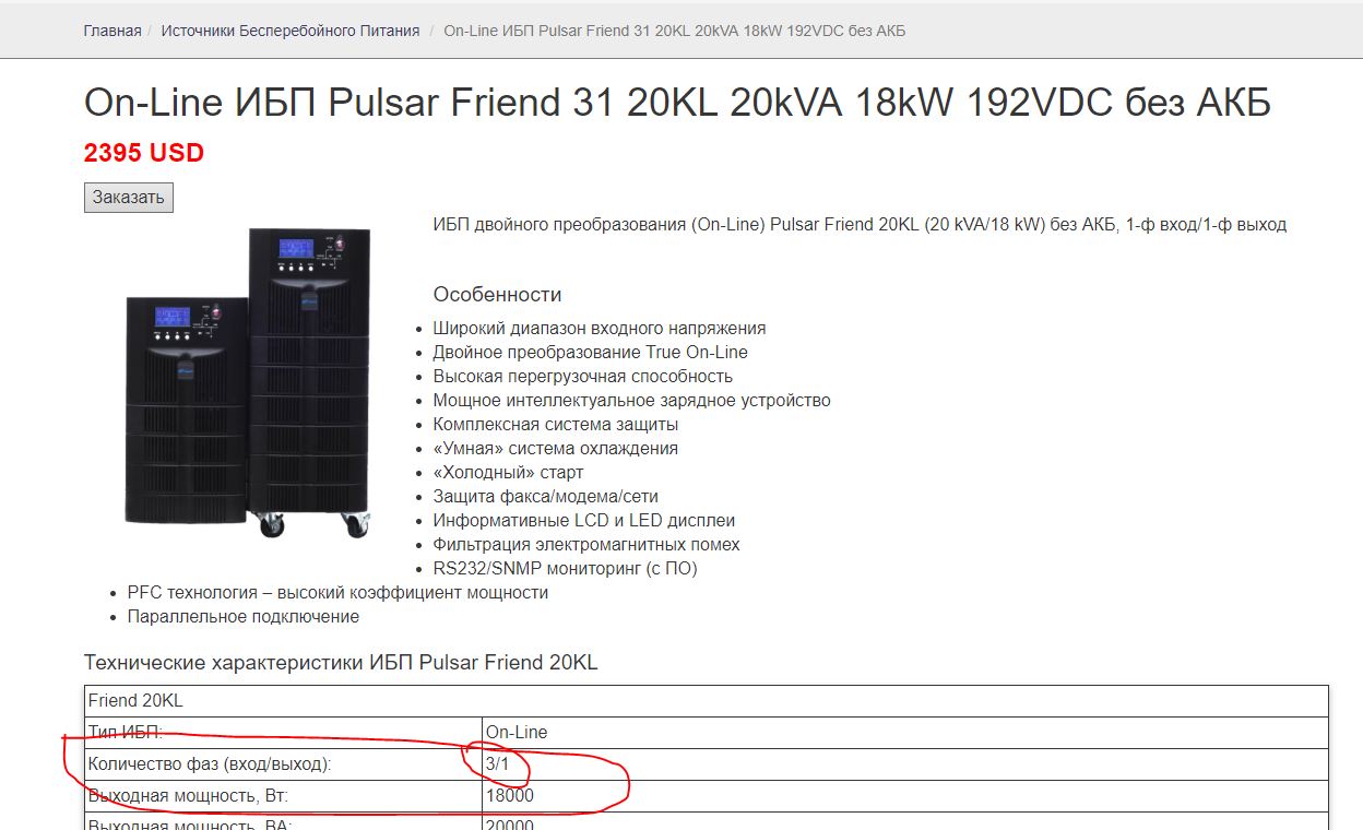 attachment.php?attachmentid=665511&d=1563823278