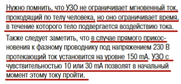 attachment.php?attachmentid=668003&stc=1&d=1565886129