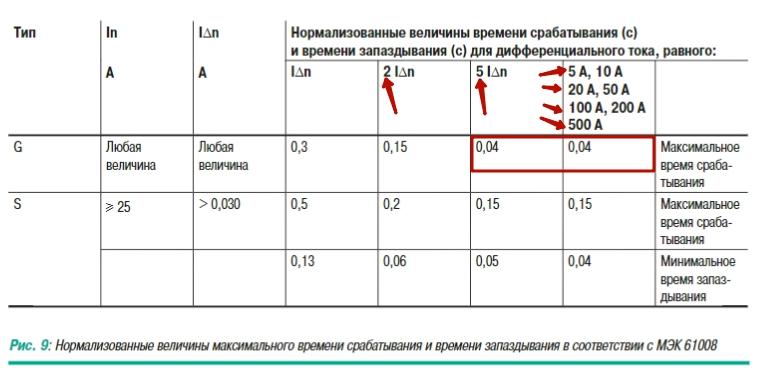 attachment.php?attachmentid=668004&stc=1&d=1565886129