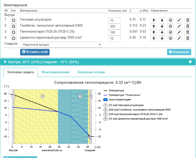 attachment.php?attachmentid=669849&stc=1&d=1567597520