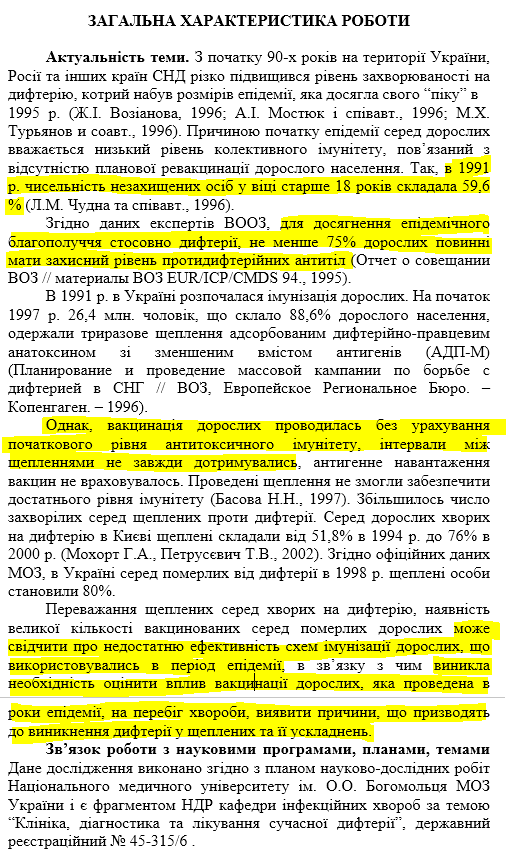 attachment.php?attachmentid=669957&stc=1&d=1567669269