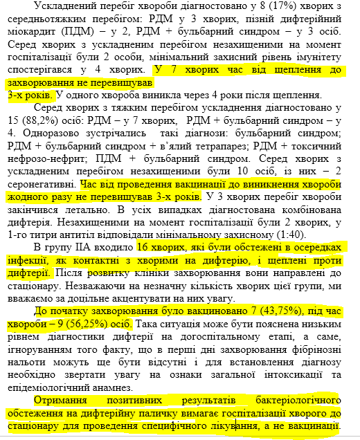 attachment.php?attachmentid=669963&stc=1&d=1567669269