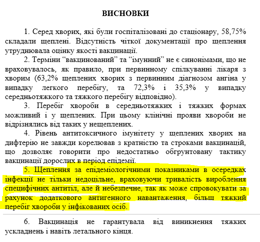 attachment.php?attachmentid=669965&stc=1&d=1567669269