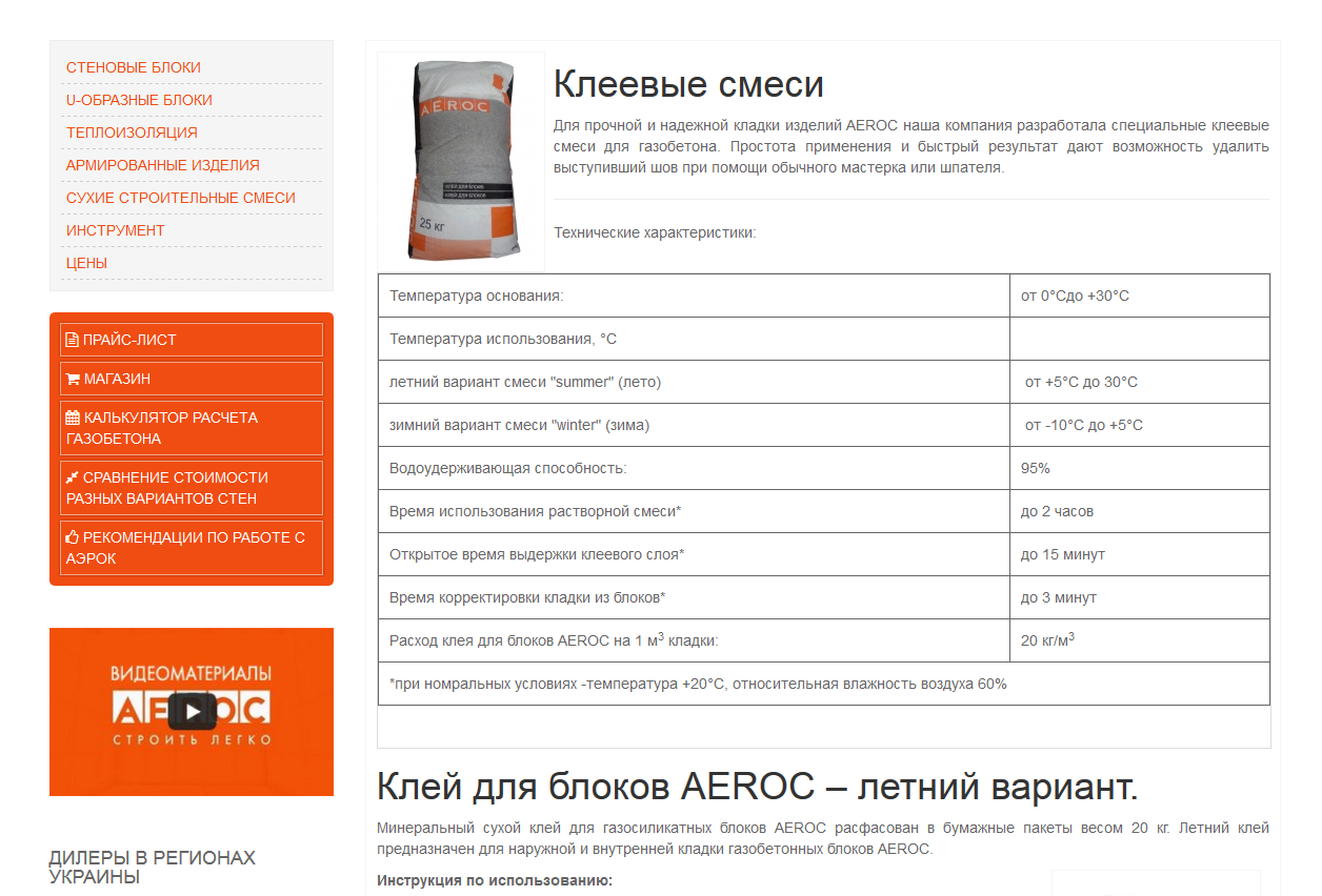 attachment.php?attachmentid=670026&stc=1&d=1567753006