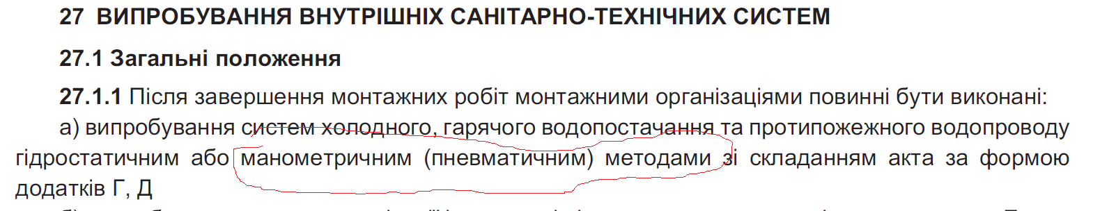 attachment.php?attachmentid=670701&d=1568408417