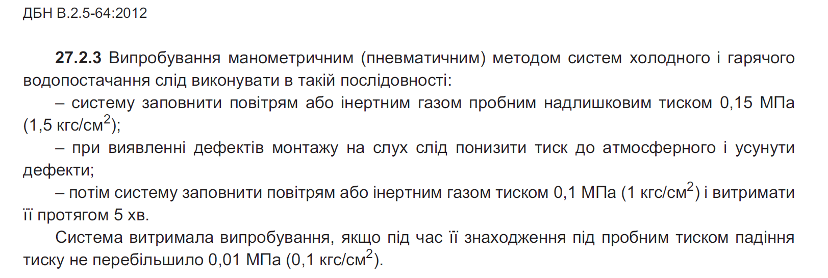 attachment.php?attachmentid=670702&d=1568408423