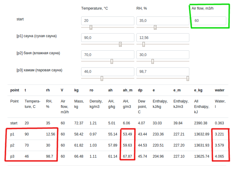 attachment.php?attachmentid=671697&d=1569409151