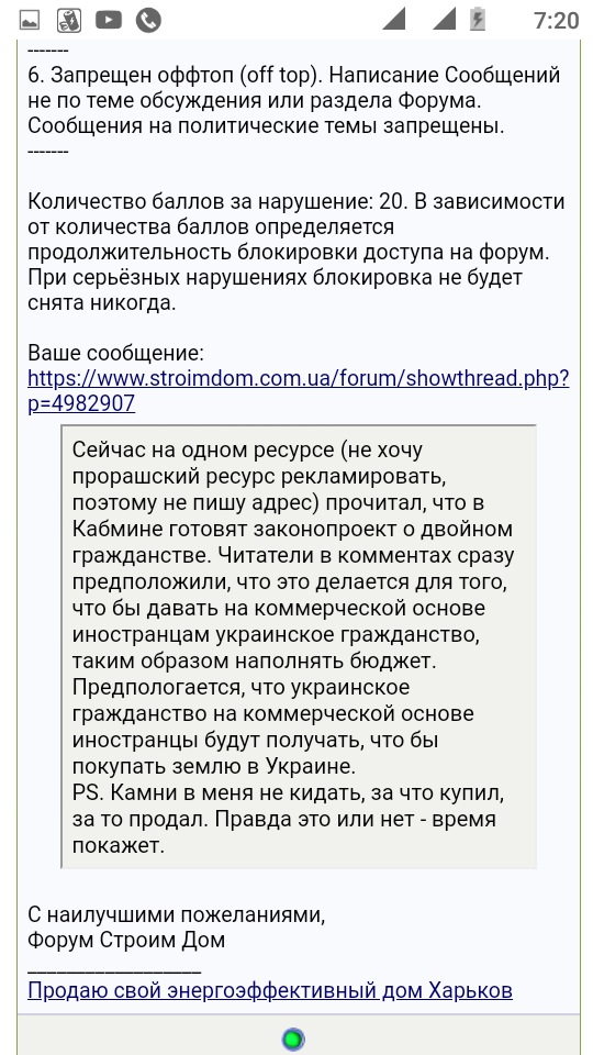 attachment.php?attachmentid=675434&stc=1&d=1572932049