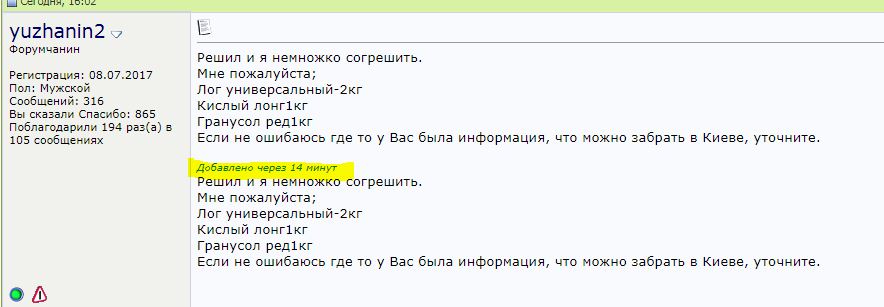 attachment.php?attachmentid=675747&d=1573135671