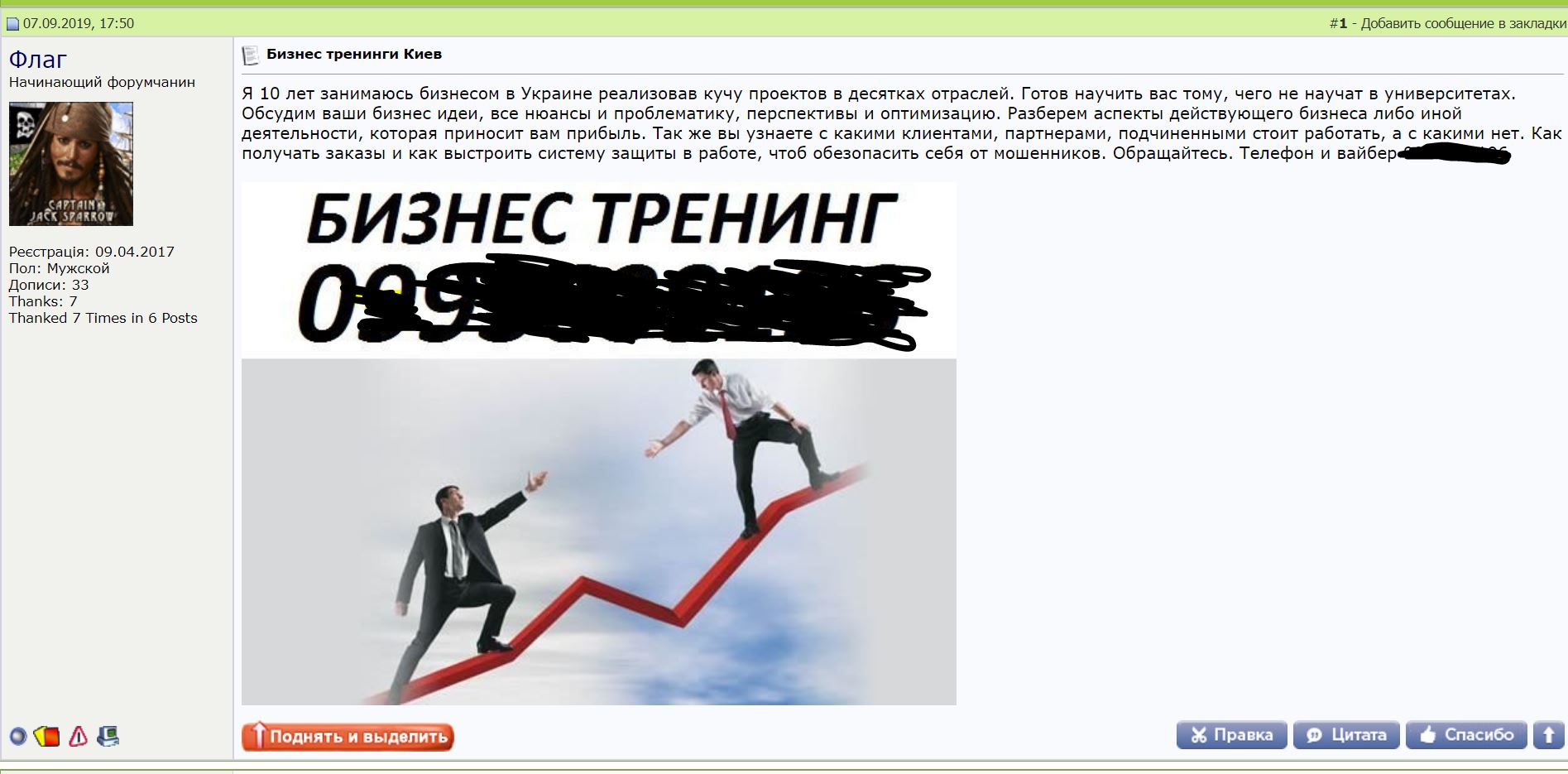 attachment.php?attachmentid=676902&stc=1&d=1574325638