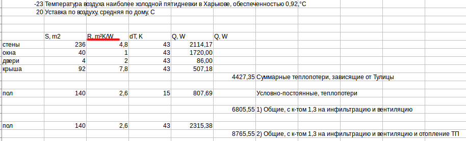 attachment.php?attachmentid=678656&d=1575974503