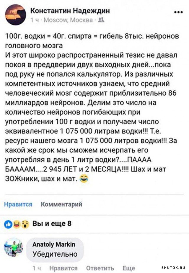 attachment.php?attachmentid=679973&d=1577888647