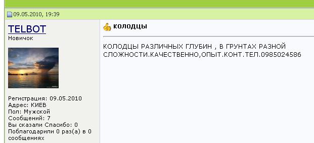 attachment.php?attachmentid=68341&stc=1&d=1284391428