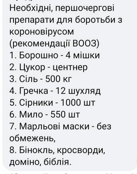 attachment.php?attachmentid=685807&stc=1&d=1584021735