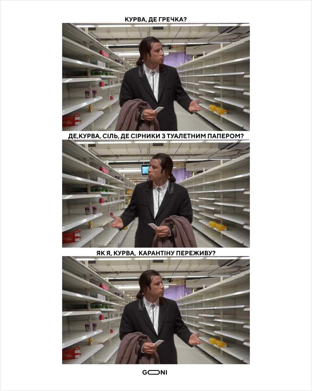 attachment.php?attachmentid=685809&stc=1&d=1584021773