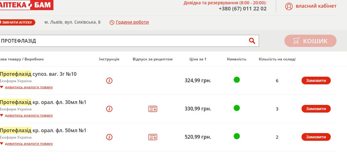 attachment.php?attachmentid=685838&stc=1&d=1584024294