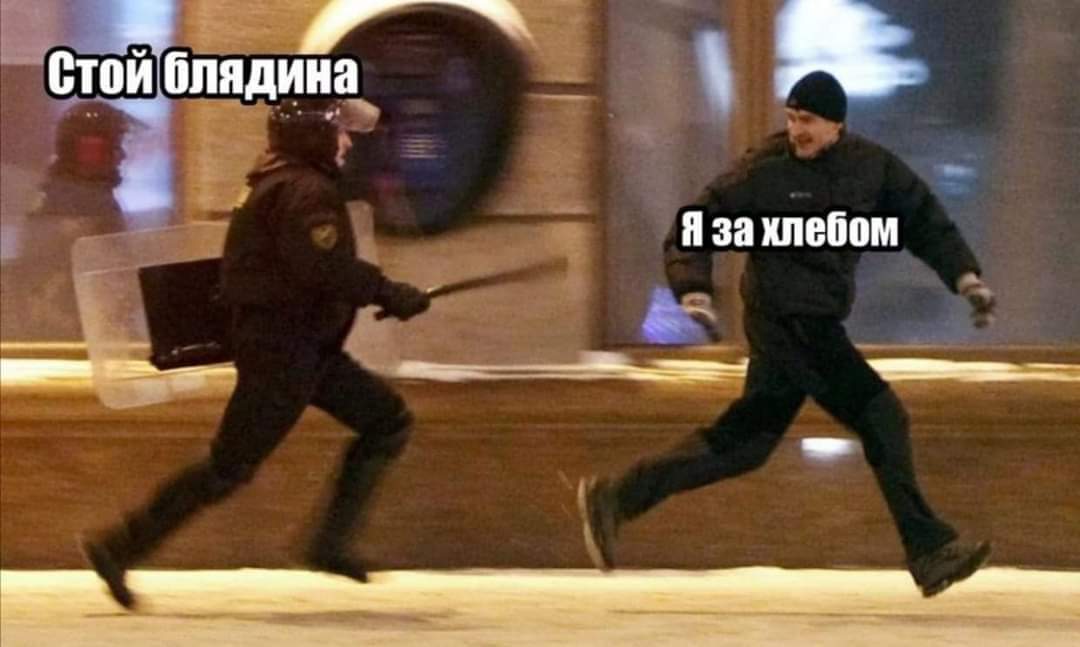 [Зображення: attachment.php?attachmentid=687281&a...1585510243]