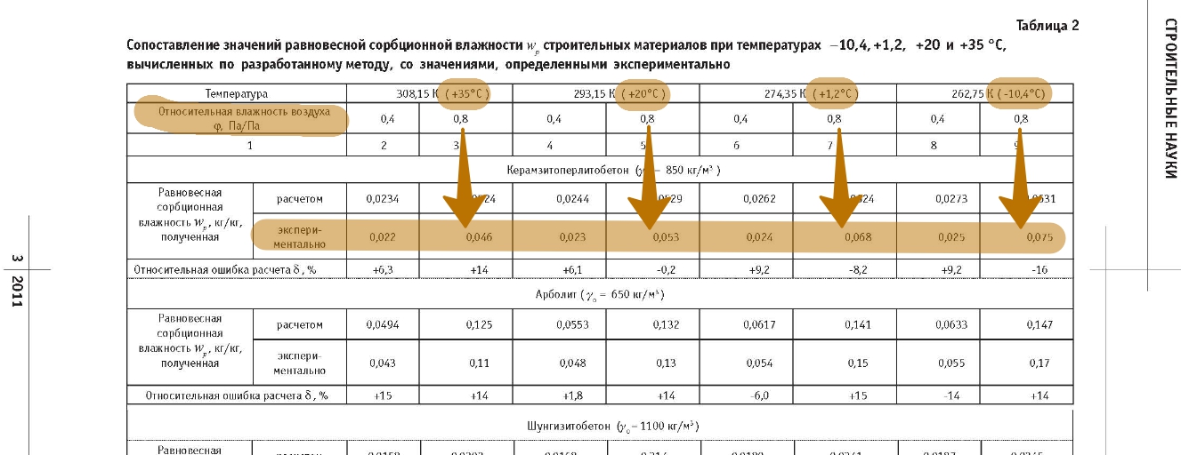 attachment.php?attachmentid=687820&stc=1&d=1585937617