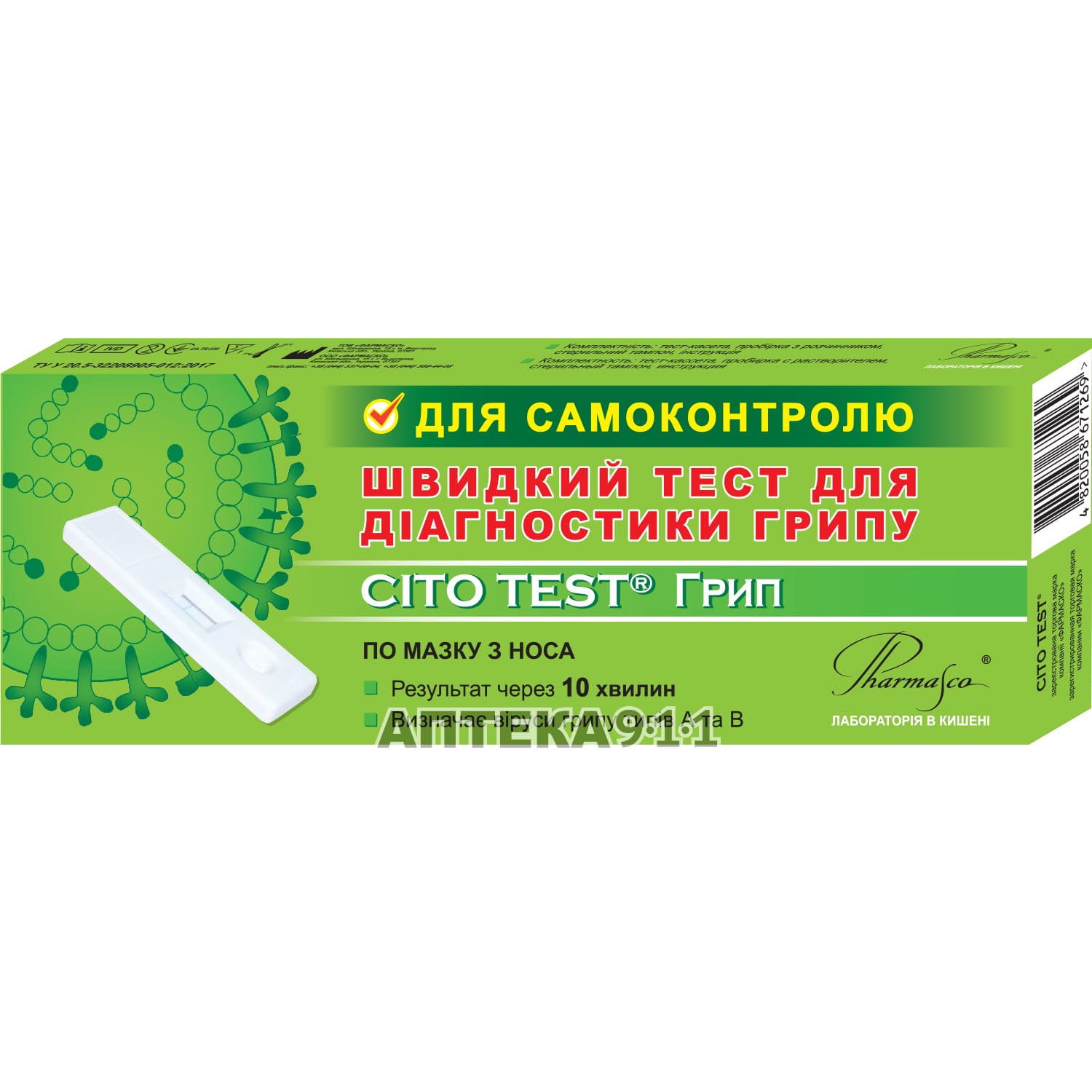 attachment.php?attachmentid=688405&stc=1&d=1586466470