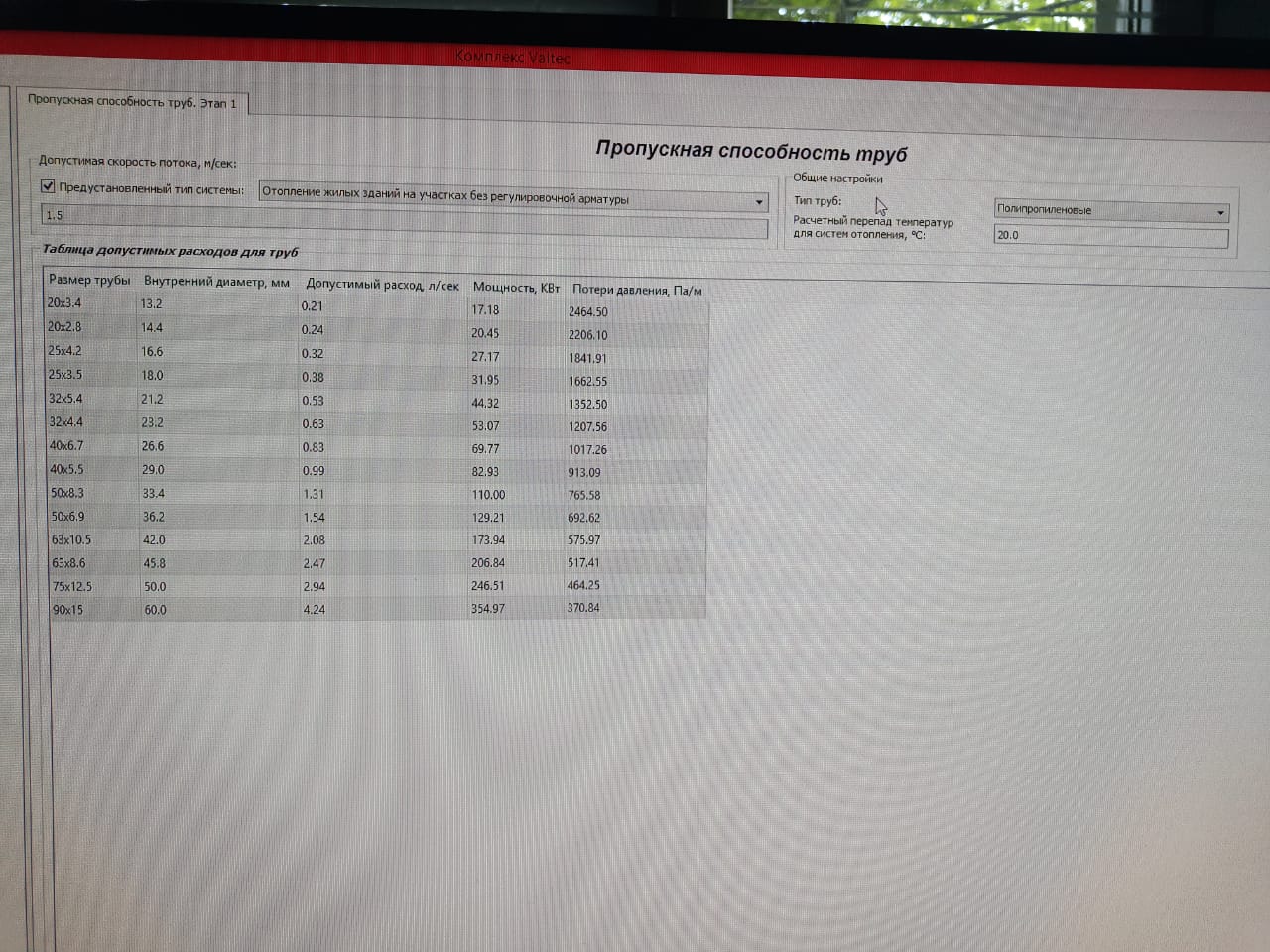 attachment.php?attachmentid=692474&stc=1&d=1590401519