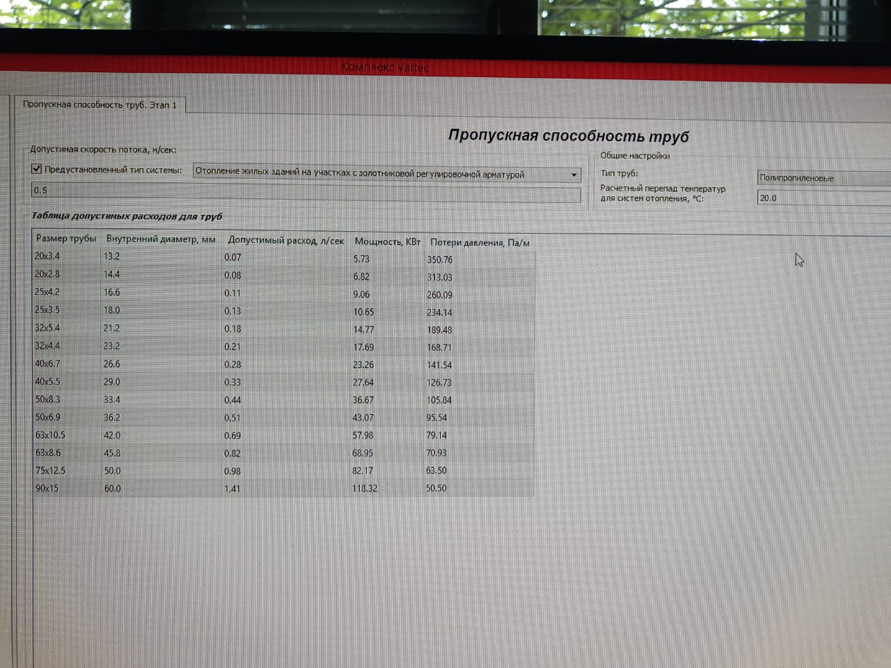 attachment.php?attachmentid=692475&stc=1&d=1590401529