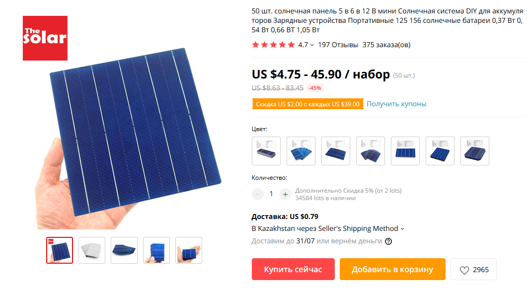 attachment.php?attachmentid=692600&stc=1&d=1590498254