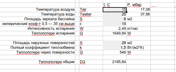 attachment.php?attachmentid=692642&d=1590589328