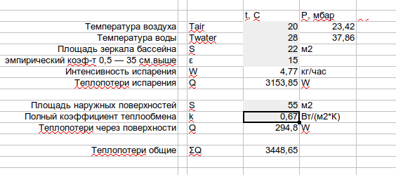attachment.php?attachmentid=692656&d=1590601812