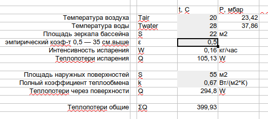 attachment.php?attachmentid=692657&d=1590601822