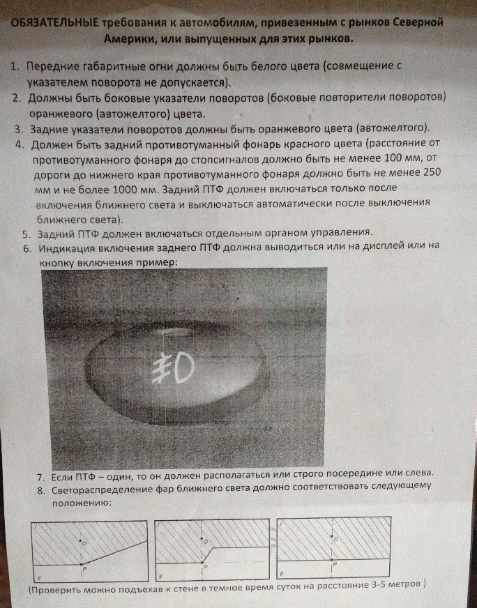 attachment.php?attachmentid=697888&d=1596481717