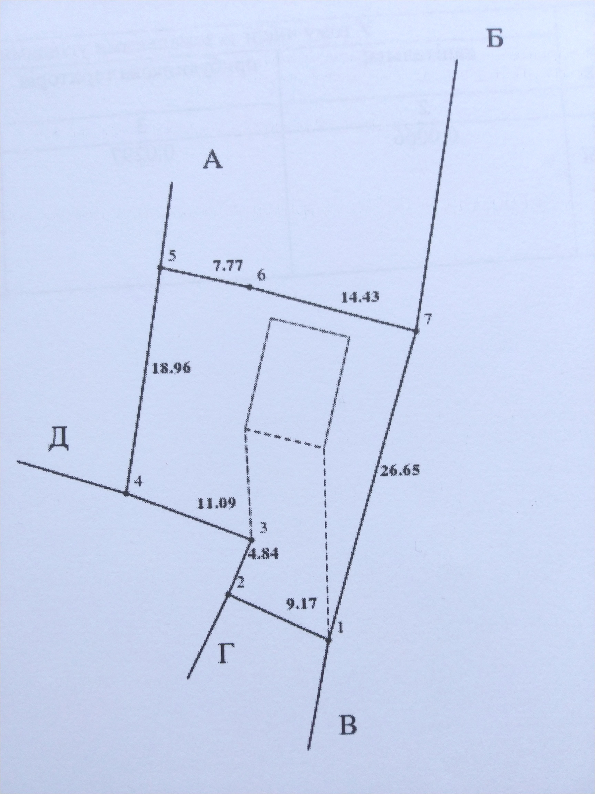 attachment.php?attachmentid=702405&stc=1&d=1601903807