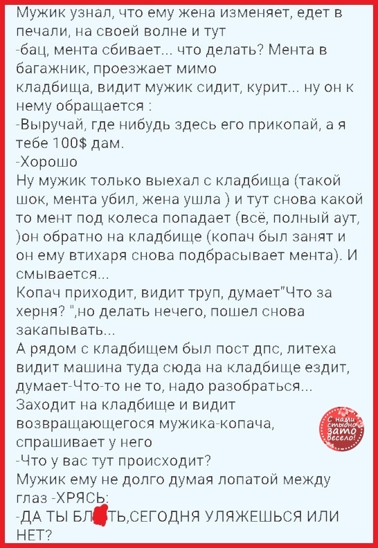 attachment.php?attachmentid=704496&d=1603775820