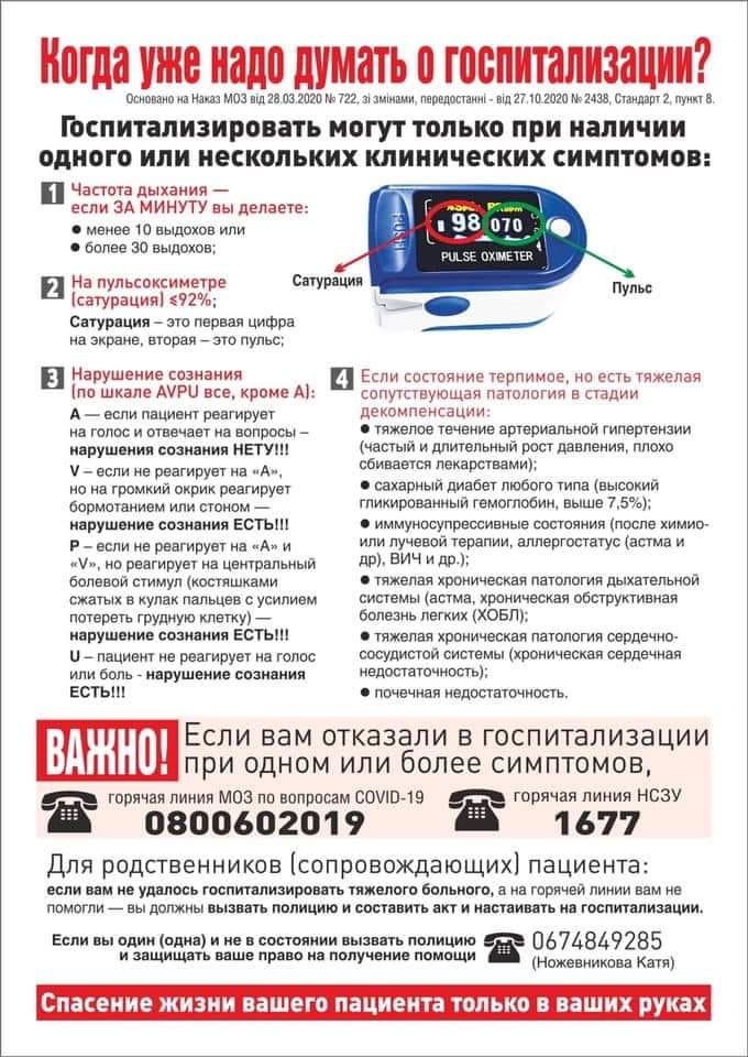 attachment.php?attachmentid=706733&d=1606072430