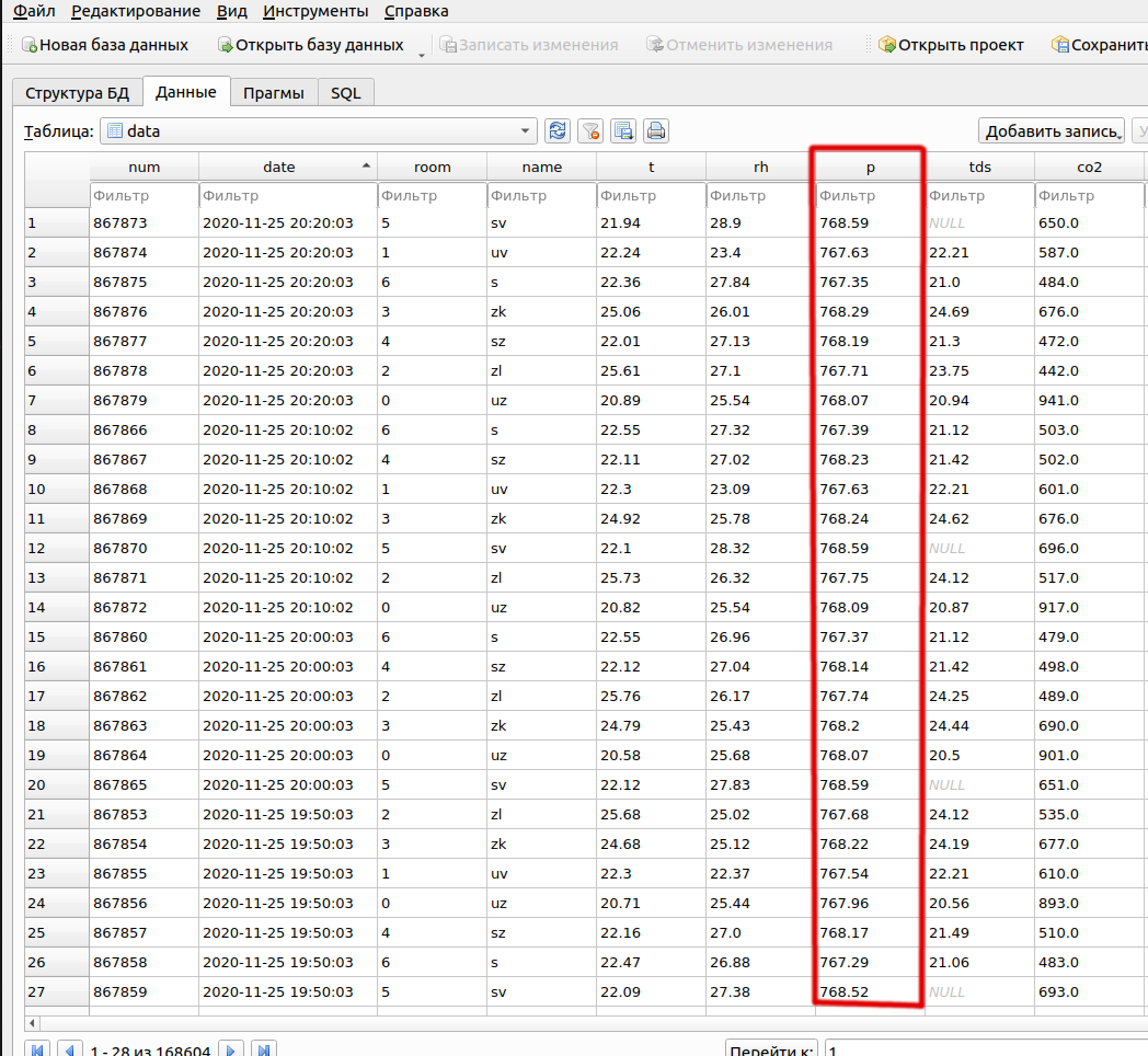attachment.php?attachmentid=706947&d=1606329236