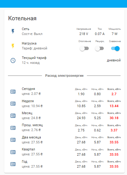 attachment.php?attachmentid=707973&stc=1&d=1607706100