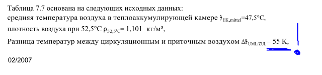 attachment.php?attachmentid=708411&stc=1&d=1608227926