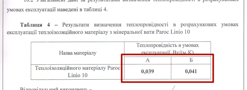 attachment.php?attachmentid=708900&stc=1&d=1608826496