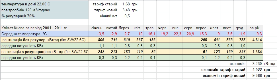 attachment.php?attachmentid=709626&stc=1&d=1609859344