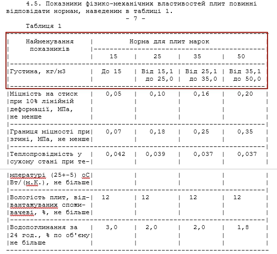 attachment.php?attachmentid=709635&stc=1&d=1609864280