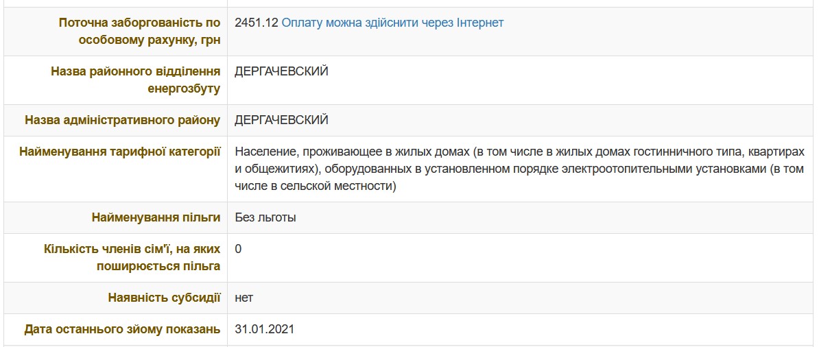 attachment.php?attachmentid=711548&d=1612174720