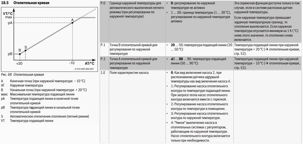 attachment.php?attachmentid=712126&stc=1&d=1613039678
