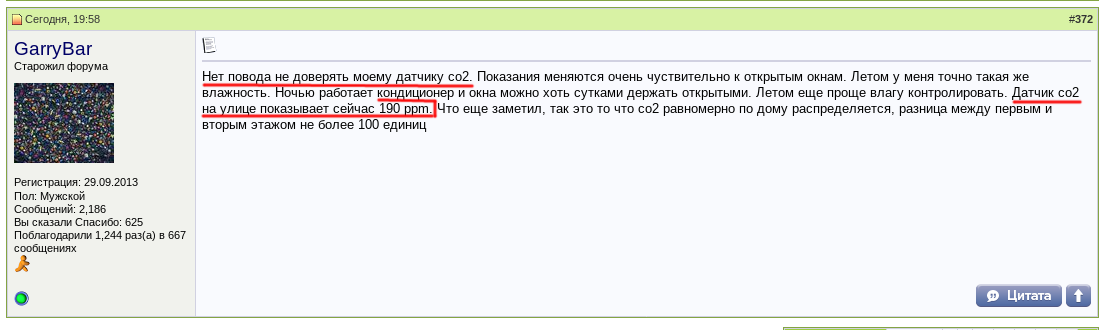 attachment.php?attachmentid=712936&d=1614018768