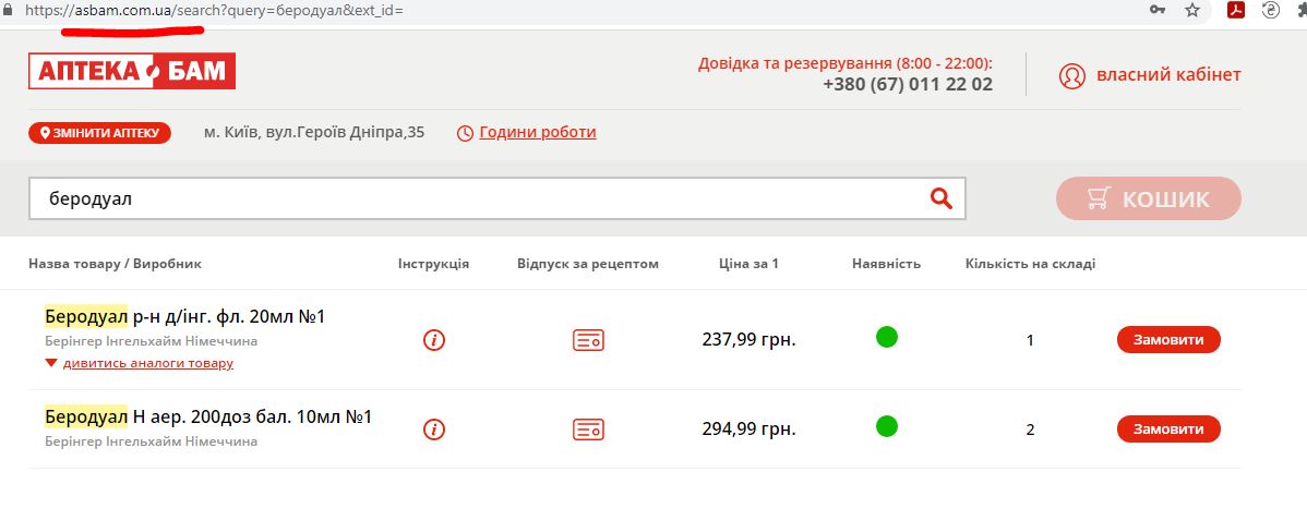 attachment.php?attachmentid=713009&stc=1&d=1614172160