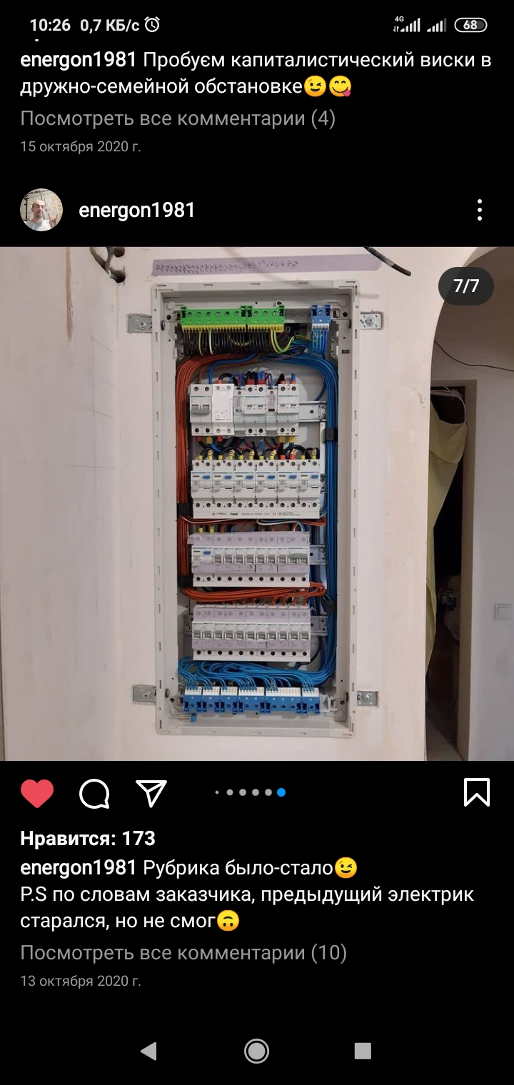 attachment.php?attachmentid=713423&stc=1&d=1614587220