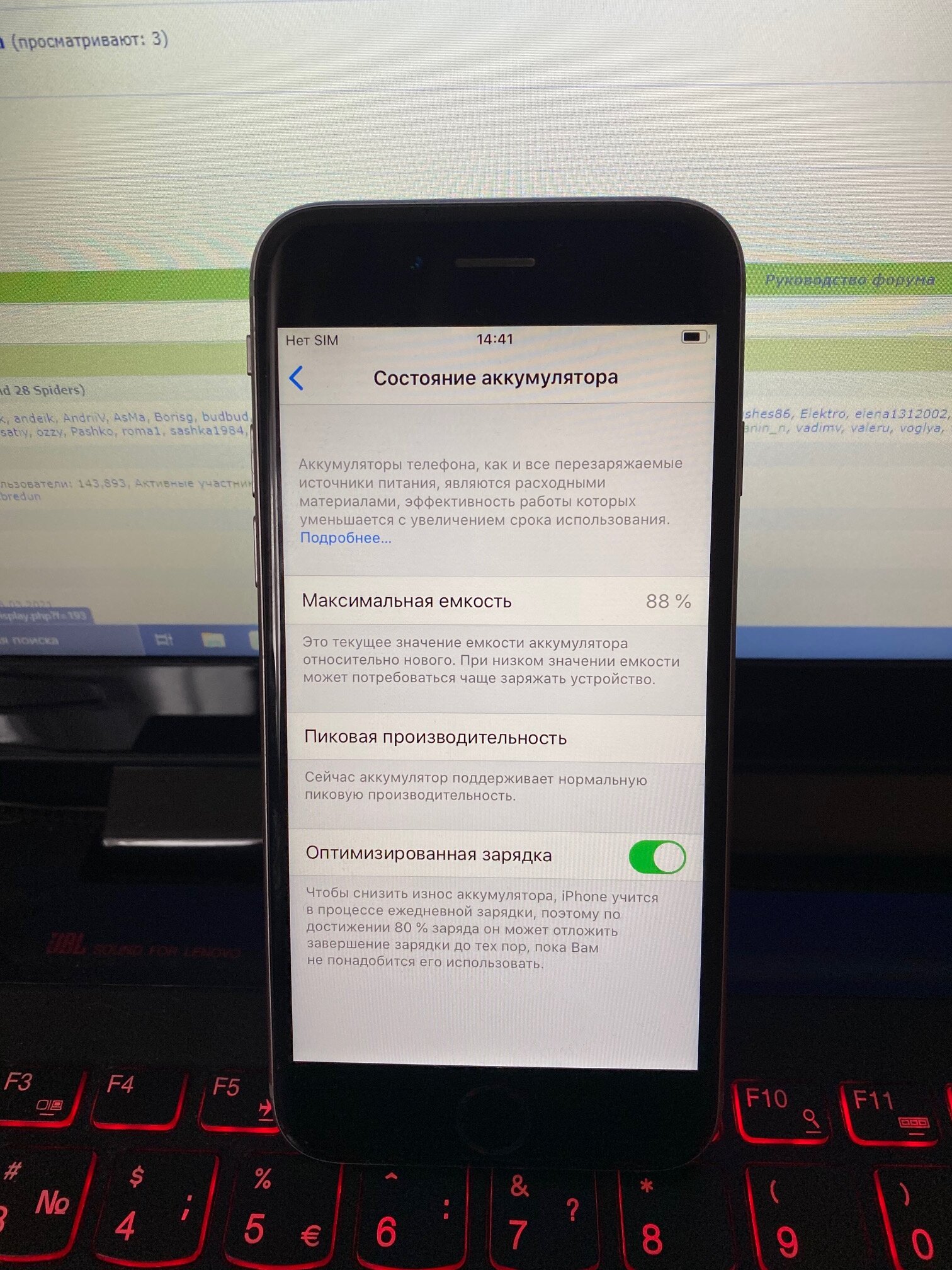 attachment.php?attachmentid=713940&stc=1&d=1615207499