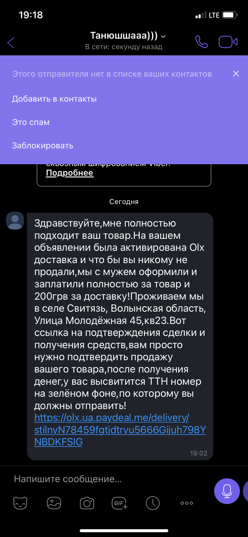 attachment.php?attachmentid=714320&stc=1&d=1615664623