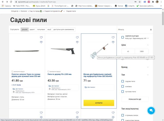 attachment.php?attachmentid=714486&stc=1&d=1615915485